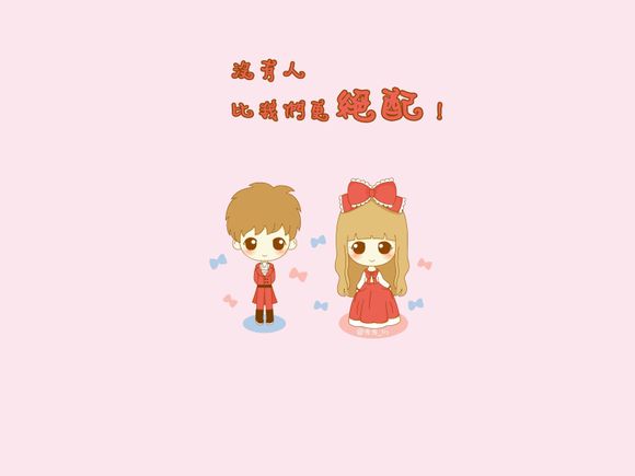 线电流密度是什么