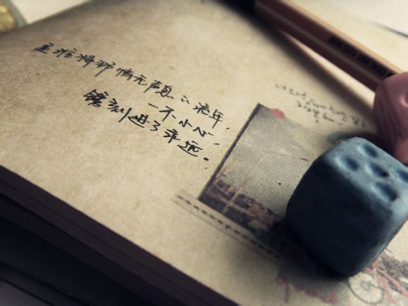 东海离海边近的地方