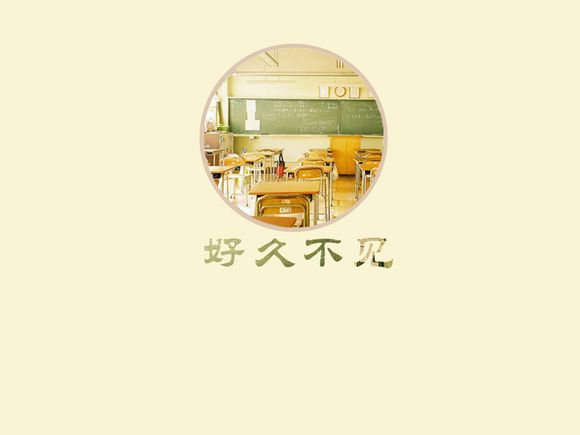 水溶性废液如何处理